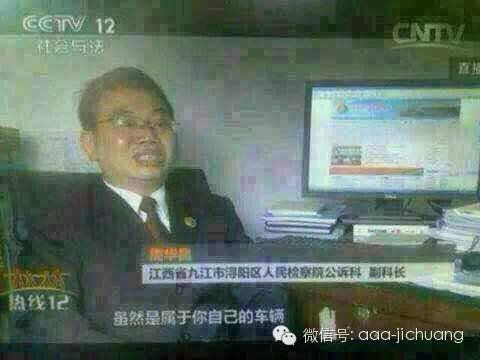 典当行汽车抵押安全吗(典当行抵押车需要什么手续)? (http://www.qacrysj.cn/) 知识问答 第3张