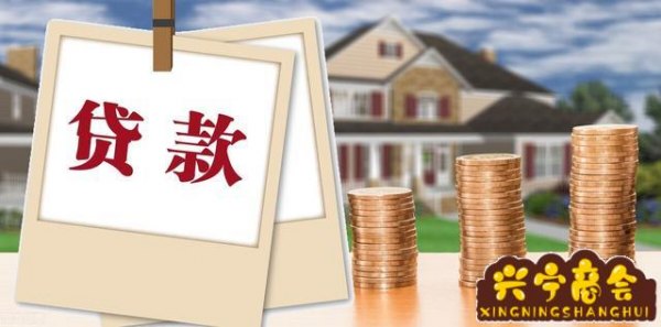 汽车抵押贷款平台哪个好(有哪些汽车抵押贷款平台)? (http://www.qacrysj.cn/) 知识问答 第2张
