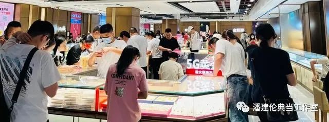 典当行金价(典当行黄金首饰价格)? (http://www.qacrysj.cn/) 知识问答 第6张
