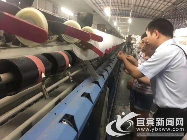 宜宾汽车抵押贷款(抵押宜宾贷款汽车可以吗)? (http://www.qacrysj.cn/) 知识问答 第5张