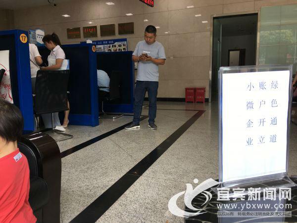 宜宾汽车抵押贷款(抵押宜宾贷款汽车可以吗)? (http://www.qacrysj.cn/) 知识问答 第6张