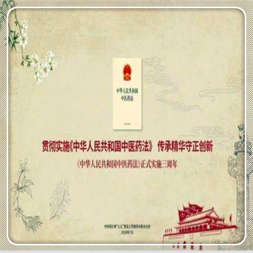公司名下的车怎么抵押借钱(抵押车借钱名下公司怎么办)? (http://www.qacrysj.cn/) 知识问答 第4张