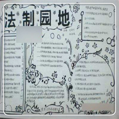 公司名下的车怎么抵押借钱(抵押车借钱名下公司怎么办)? (http://www.qacrysj.cn/) 知识问答 第5张