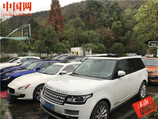 杭州汽车抵押(杭州抵押车的地方在哪)? (http://www.qacrysj.cn/) 知识问答 第1张