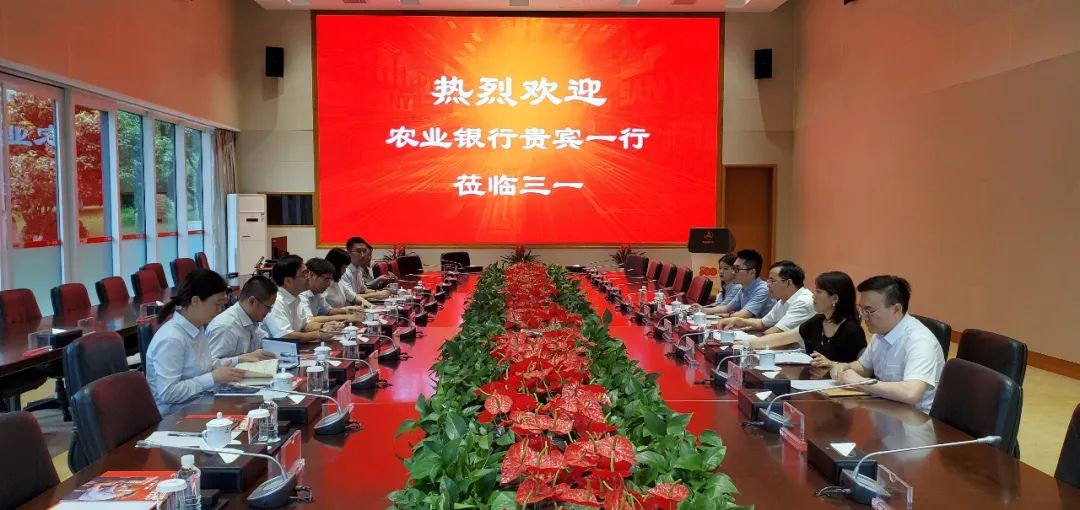 机器设备抵押贷款(设备抵押银行贷款)? (http://www.qacrysj.cn/) 知识问答 第11张
