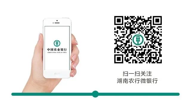 机器设备抵押贷款(设备抵押银行贷款)? (http://www.qacrysj.cn/) 知识问答 第13张