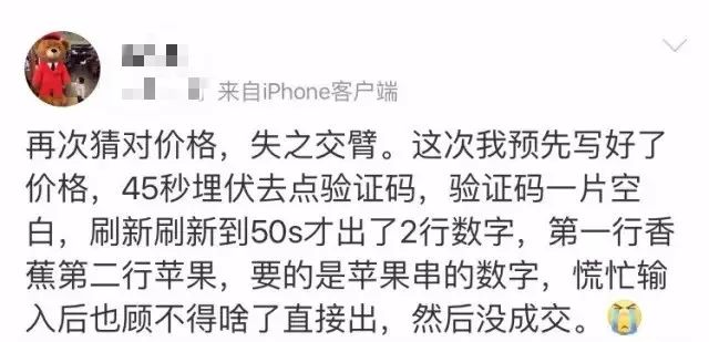 沪牌可以贷款吗(贷款沪牌可以买车吗)? (http://www.qacrysj.cn/) 知识问答 第10张