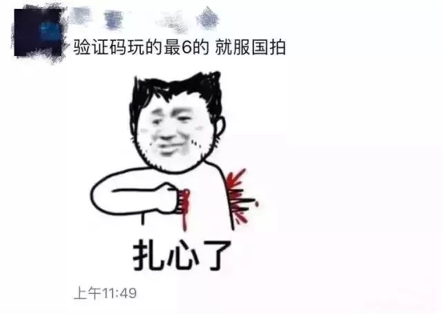 沪牌可以贷款吗(贷款沪牌可以买车吗)? (http://www.qacrysj.cn/) 知识问答 第6张