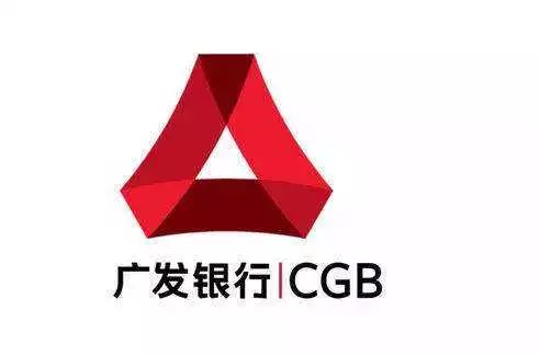 广发银行车贷(广发银行车贷款条件)? (http://www.qacrysj.cn/) 知识问答 第1张