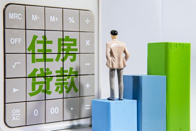 货款利率6%2E025%25是多少%3F贷款44万%2C30年得付多少利息车子(贷款利息车贷)? (http://www.qacrysj.cn/) 知识问答 第4张