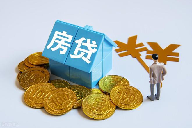 货款利率6%2E025%25是多少%3F贷款44万%2C30年得付多少利息车子(贷款利息车贷)? (http://www.qacrysj.cn/) 知识问答 第7张