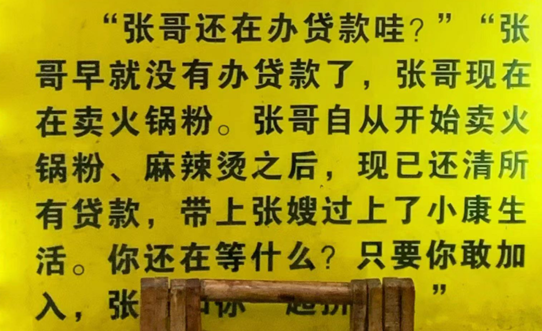 摩尔龙车抵贷(摩尔龙贷款利息多少)? (http://www.qacrysj.cn/) 知识问答 第1张
