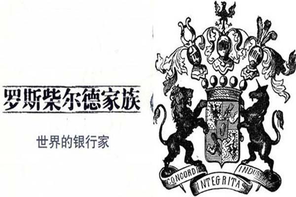 林肯金融(林肯金融24小时服务电话)? (http://www.qacrysj.cn/) 知识问答 第5张