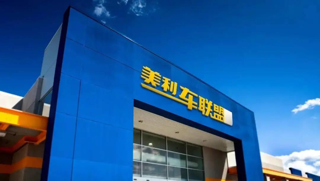 上海车贷平台(上海车贷网)? (http://www.qacrysj.cn/) 知识问答 第1张