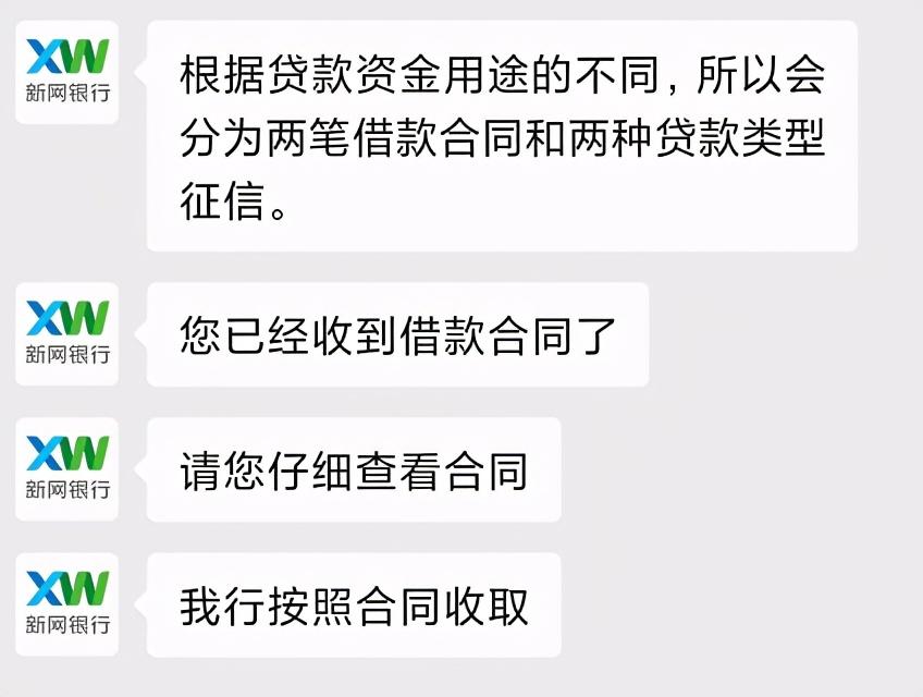上海车贷平台(上海车贷网)? (http://www.qacrysj.cn/) 知识问答 第5张