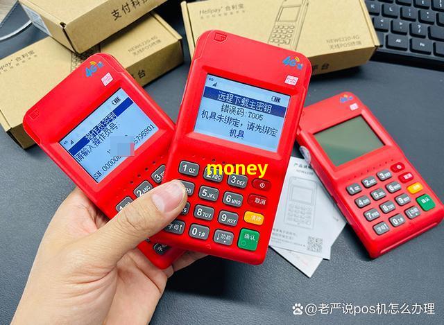 免审核借钱(免审核借款)? (http://www.qacrysj.cn/) 知识问答 第1张
