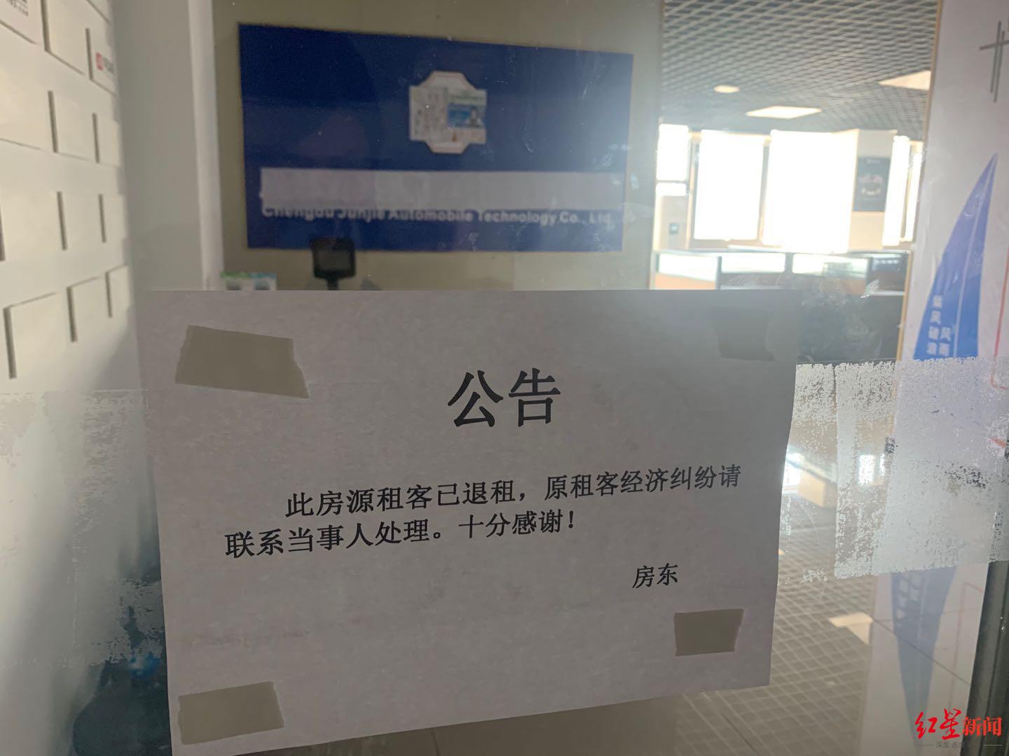 上海车贷平台(上海贷车平台哪个好)? (http://www.qacrysj.cn/) 知识问答 第2张