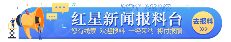 上海车贷平台(上海贷车平台哪个好)? (http://www.qacrysj.cn/) 知识问答 第4张