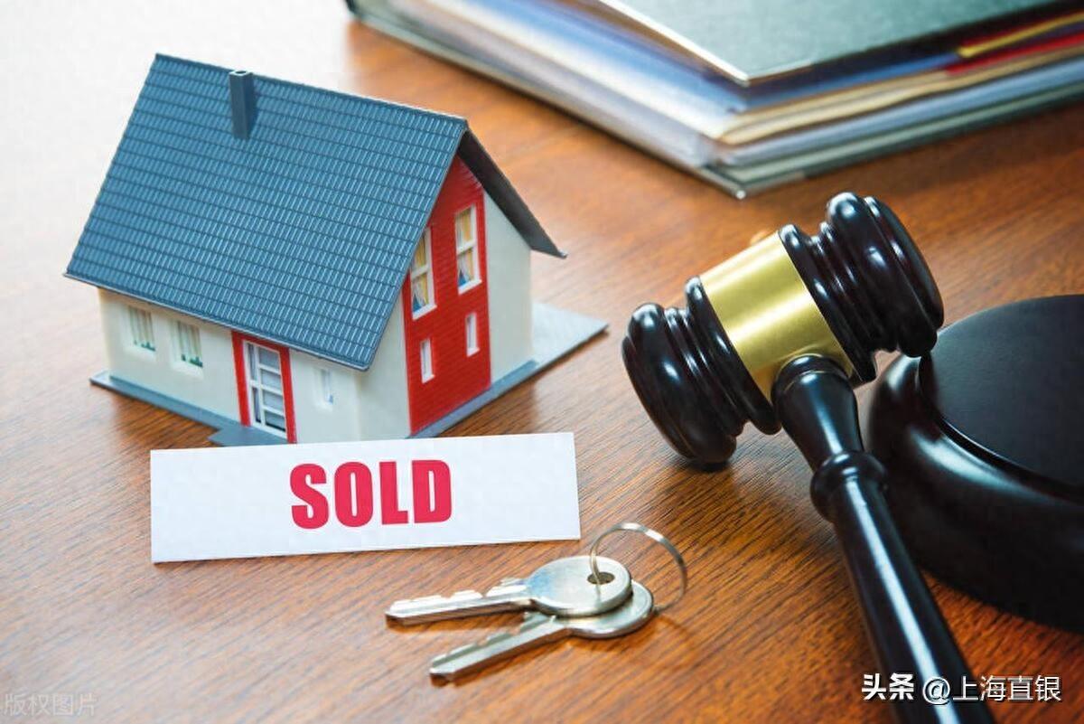 上海车抵押贷(上海车抵押贷款)? (http://www.qacrysj.cn/) 知识问答 第1张