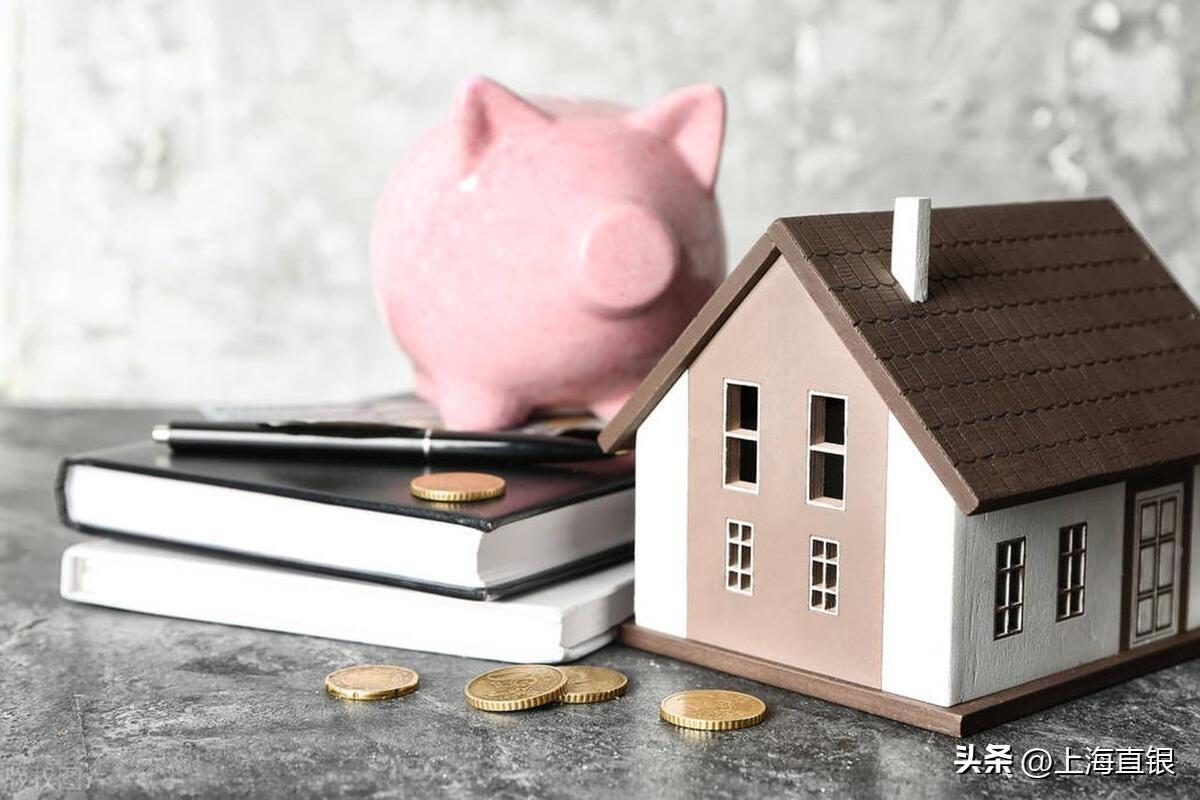 上海车抵押贷(上海车抵押贷款)? (http://www.qacrysj.cn/) 知识问答 第4张