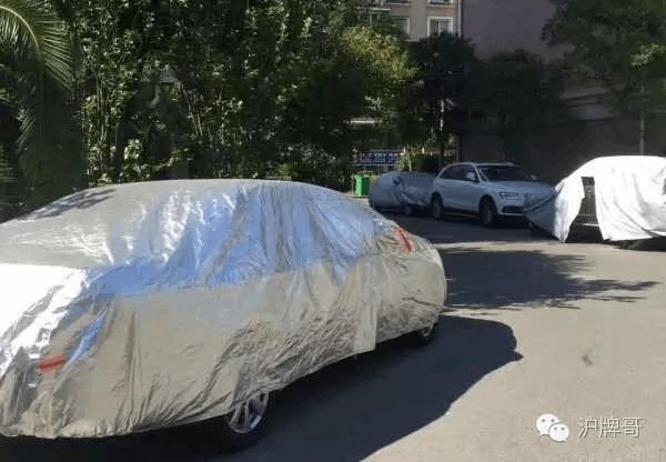 上海牌车抵押(抵押上海牌车流程)? (http://www.qacrysj.cn/) 知识问答 第1张