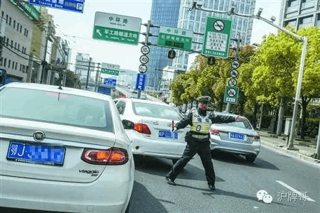 上海牌车抵押(抵押上海牌车流程)? (http://www.qacrysj.cn/) 知识问答 第3张