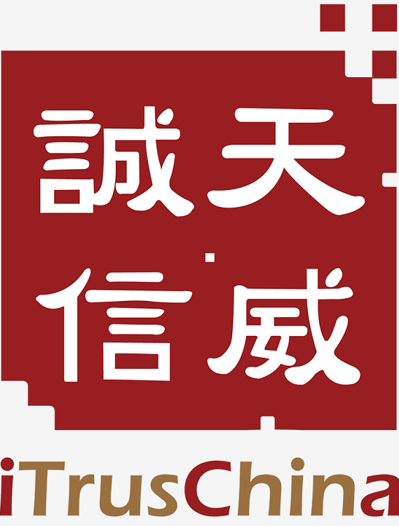 苏州汽车金融抵押贷款(苏州汽车抵押贷款押车)? (http://www.qacrysj.cn/) 知识问答 第4张
