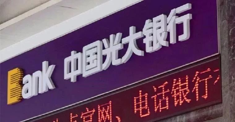 阳光贷款(贷款阳光回访)? (http://www.qacrysj.cn/) 知识问答 第4张