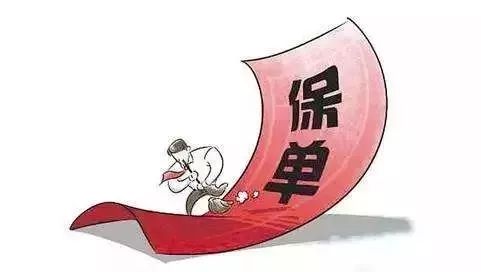 阳光贷款(贷款阳光回访)? (http://www.qacrysj.cn/) 知识问答 第5张