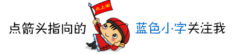 营运车能做抵押贷款吗(营运车辆抵押)? (http://www.qacrysj.cn/) 知识问答 第1张