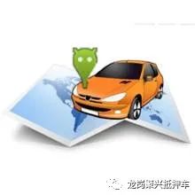 银行贷款可以抵押车吗(银行抵押贷款车可以买卖吗)? (http://www.qacrysj.cn/) 知识问答 第6张