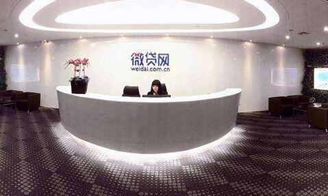 网货款(货款网约车跑合算不)? (http://www.qacrysj.cn/) 知识问答 第1张