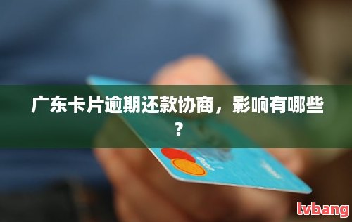 有车哪里可以贷款(贷款车有可以抵押的吗)? (http://www.qacrysj.cn/) 知识问答 第4张