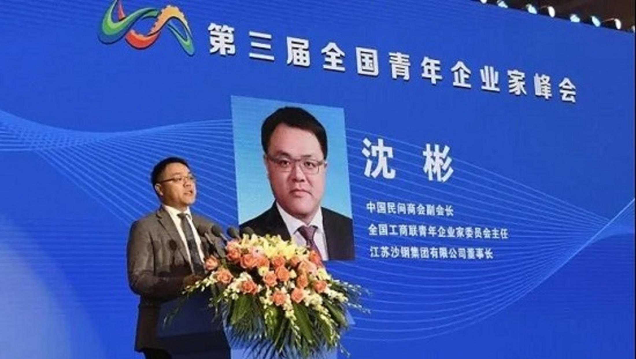 张家港车贷公司(张家港个人汽车贷款)? (http://www.qacrysj.cn/) 知识问答 第18张