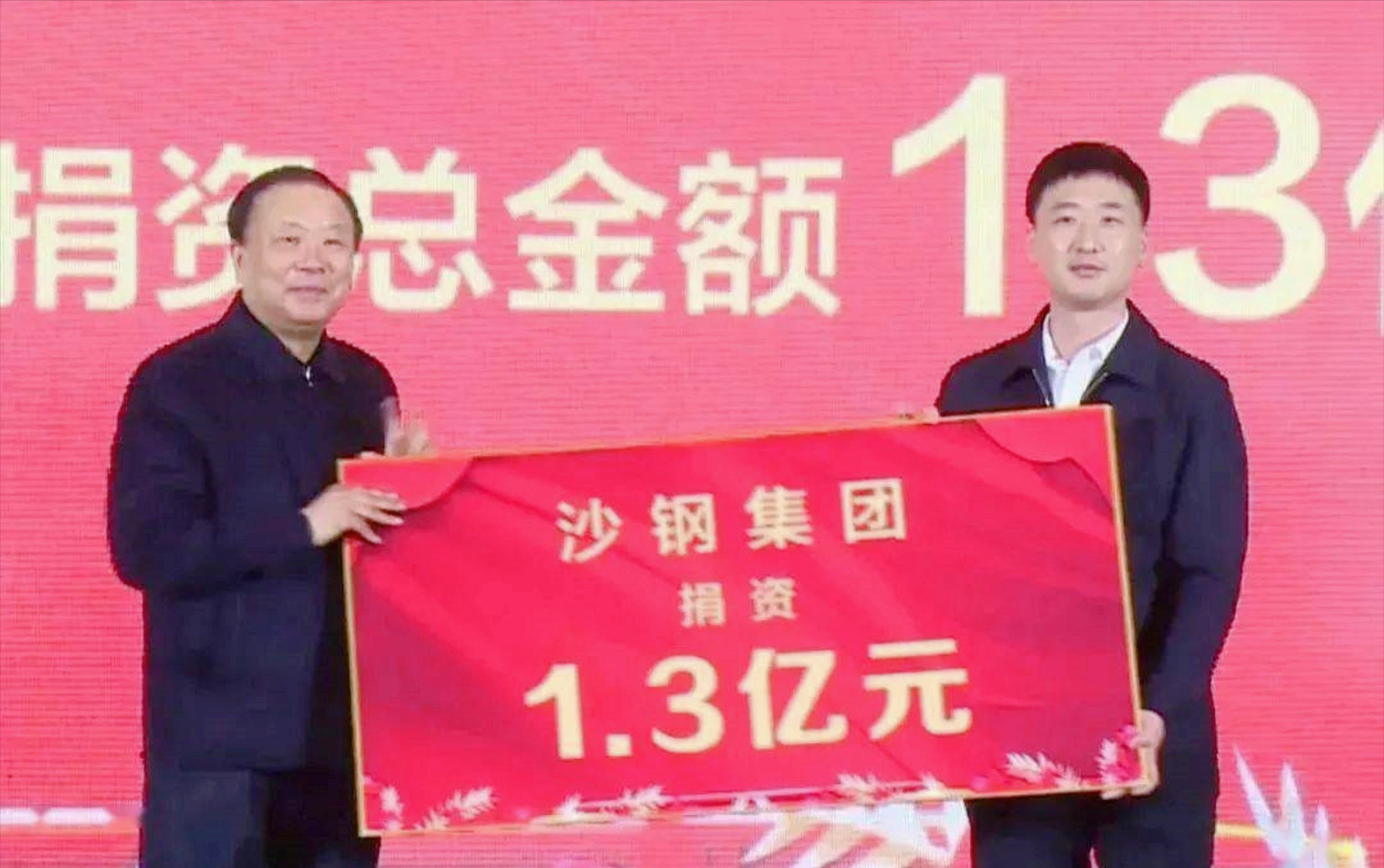 张家港车贷公司(张家港个人汽车贷款)? (http://www.qacrysj.cn/) 知识问答 第19张