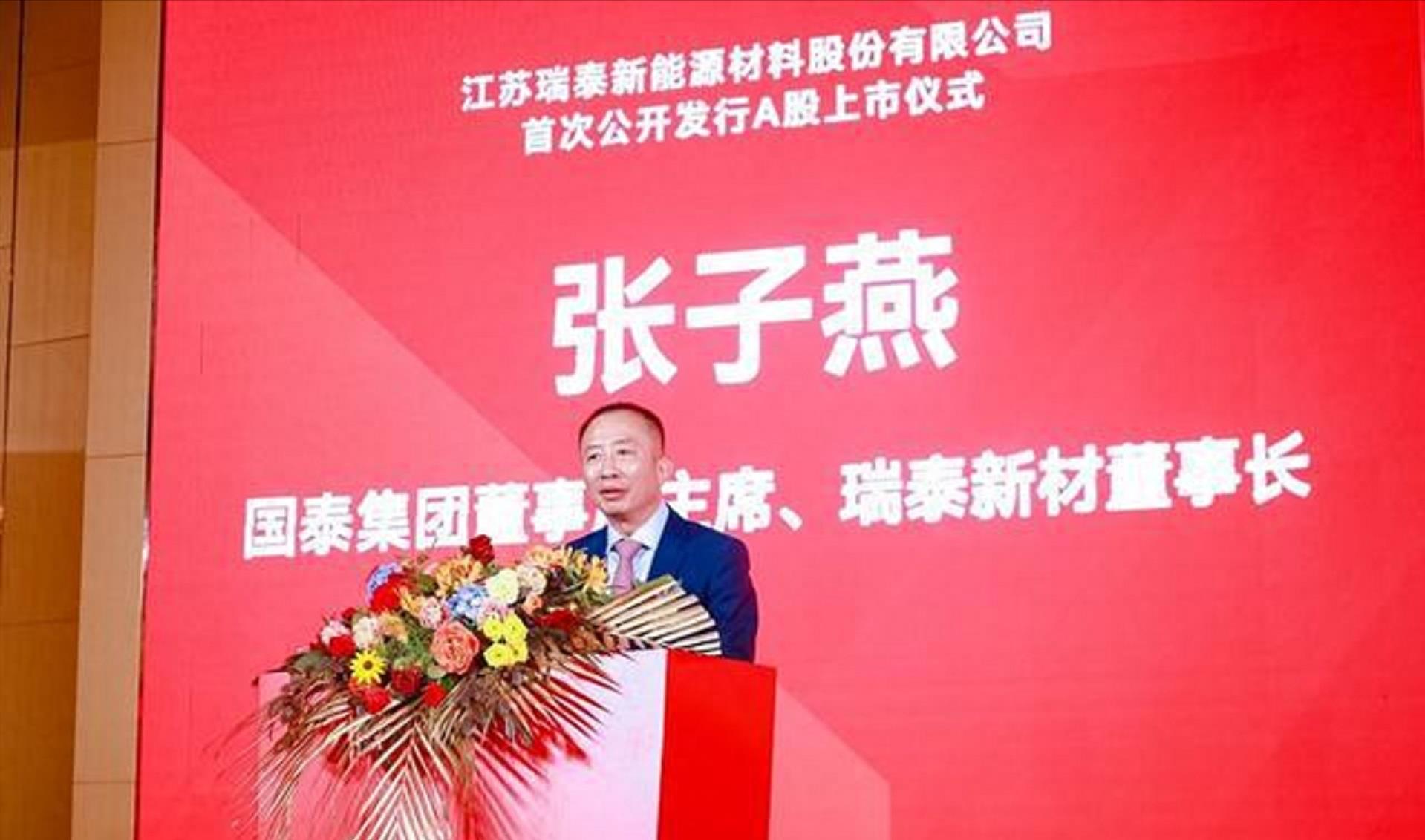 张家港车贷公司(张家港个人汽车贷款)? (http://www.qacrysj.cn/) 知识问答 第5张