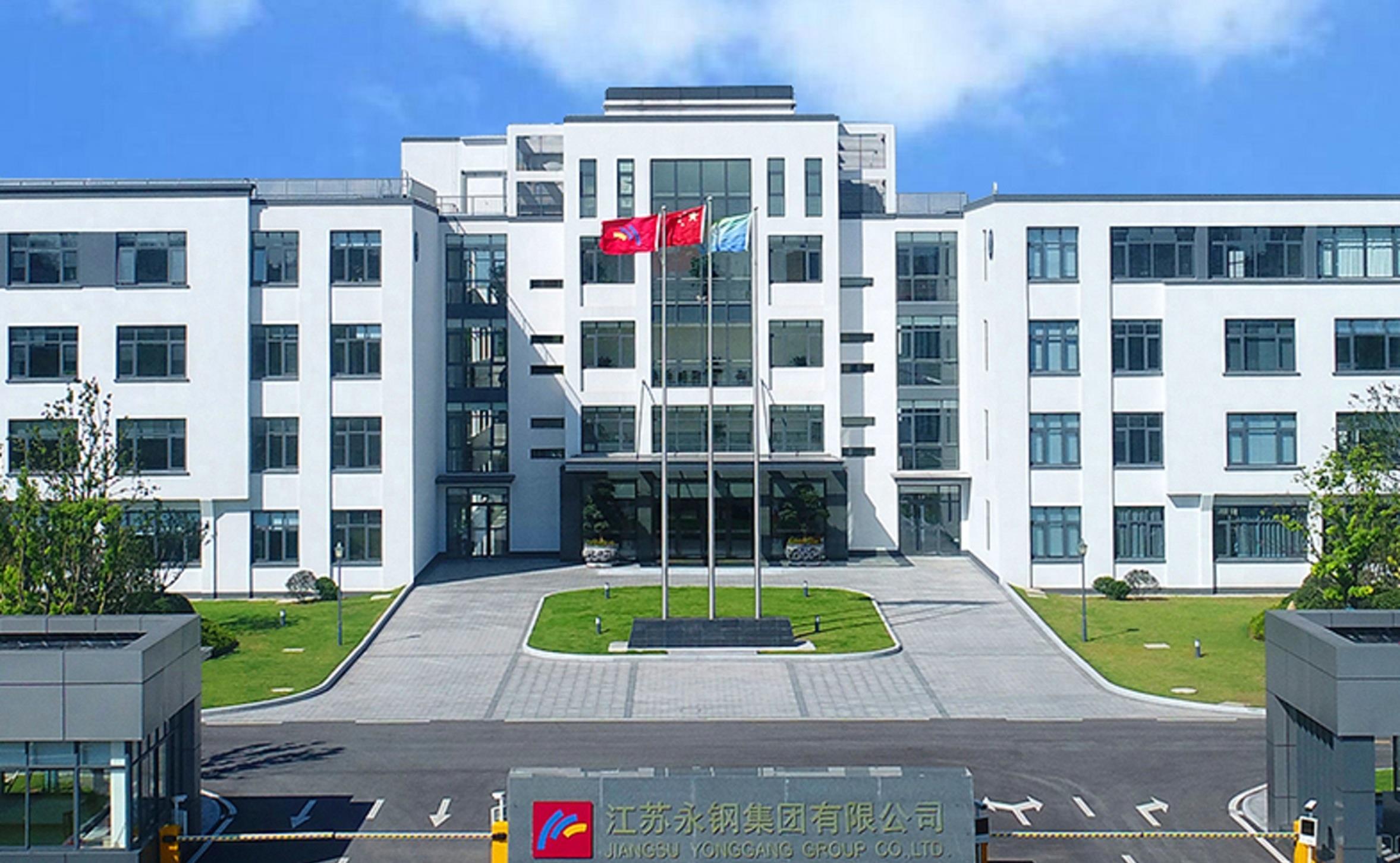 张家港车贷公司(张家港个人汽车贷款)? (http://www.qacrysj.cn/) 知识问答 第10张