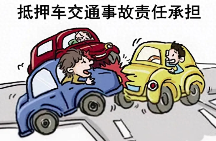 在线抵押车贷款(抵押贷款在线车贷怎么贷)? (http://www.qacrysj.cn/) 知识问答 第1张