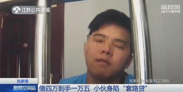 张家港车辆抵押贷款(抵押贷款张家港车辆过户流程)? (http://www.qacrysj.cn/) 知识问答 第2张