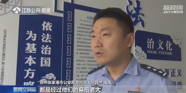 张家港车辆抵押贷款(抵押贷款张家港车辆过户流程)? (http://www.qacrysj.cn/) 知识问答 第3张