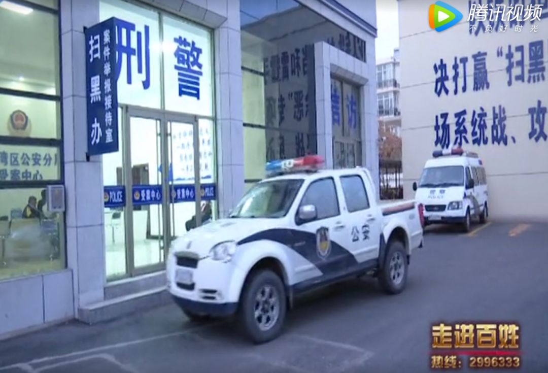 车辆抵押(抵押车辆需要什么手续)? (http://www.qacrysj.cn/) 知识问答 第5张