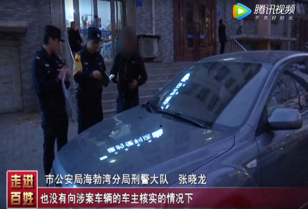 车辆抵押(抵押车辆需要什么手续)? (http://www.qacrysj.cn/) 知识问答 第6张