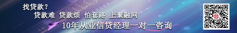 上海车辆抵押公司(上海车抵押贷款公司)? (http://www.qacrysj.cn/) 知识问答 第1张