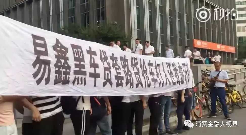 上海车抵押(上海车子抵押)? (http://www.qacrysj.cn/) 知识问答 第2张