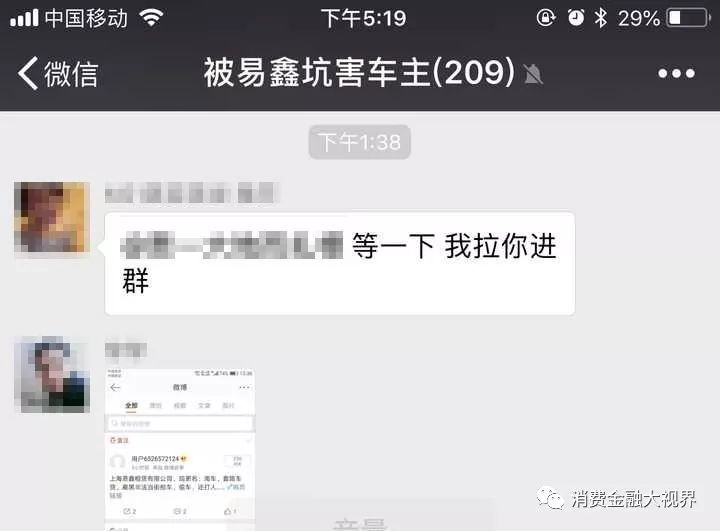 上海车抵押(上海车子抵押)? (http://www.qacrysj.cn/) 知识问答 第3张