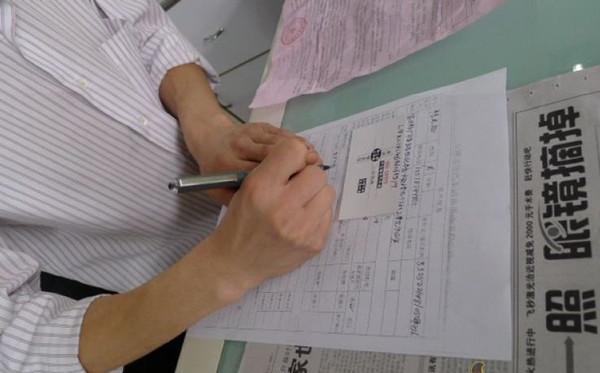 按揭车贷款(贷款按揭车子可以写夫妻名字吗)? (http://www.qacrysj.cn/) 知识问答 第1张