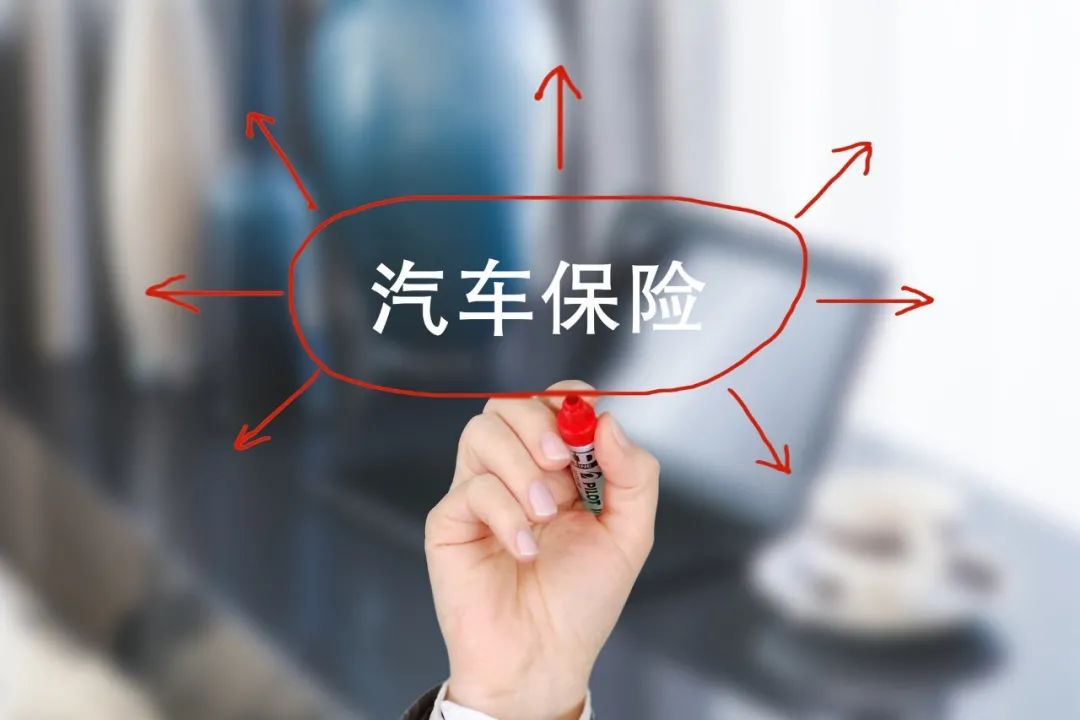 车辆贷款(贷款车辆解除抵押流程)? (http://www.qacrysj.cn/) 知识问答 第11张