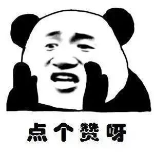 车辆贷款(贷款车辆解除抵押流程)? (http://www.qacrysj.cn/) 知识问答 第13张