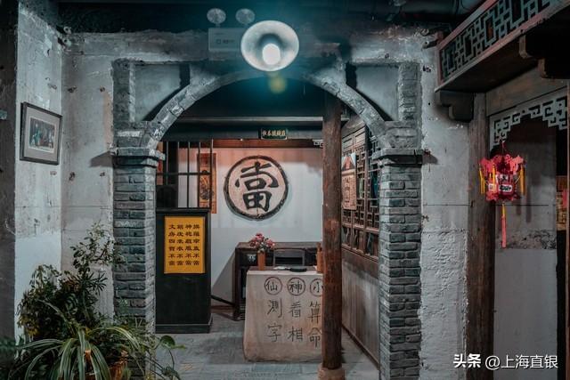 上海汽车抵押(抵押上海汽车贷款流程)? (http://www.qacrysj.cn/) 知识问答 第3张