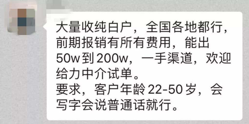 不看征信的车辆抵押贷款平台(汽车抵押征信)? (http://www.qacrysj.cn/) 知识问答 第2张
